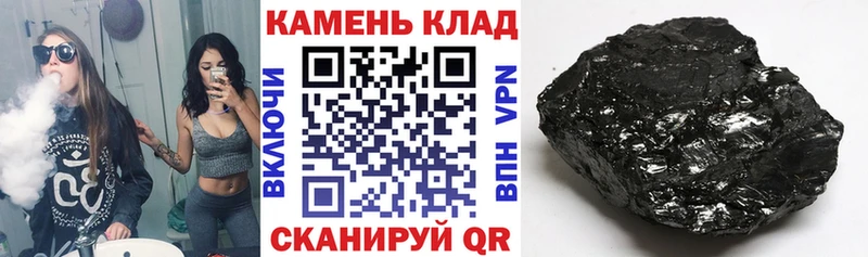 Гашиш VHQ  что такое наркотик  darknet как зайти  Фокино 