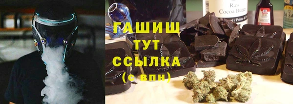 марки lsd Армянск