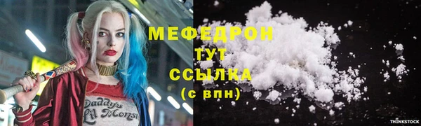 марки lsd Армянск
