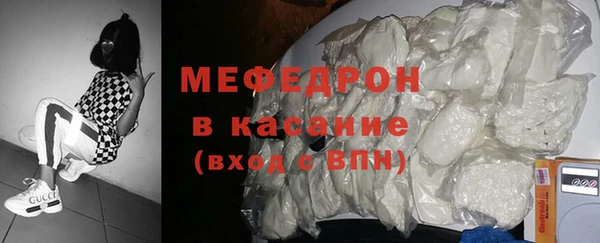а пвп мука Аркадак