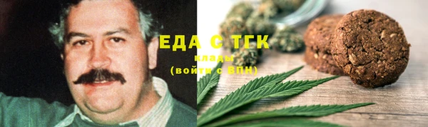 марки lsd Армянск