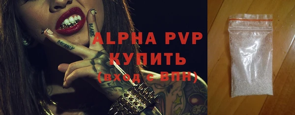 марки lsd Армянск