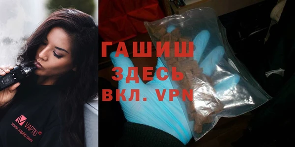 а пвп мука Аркадак
