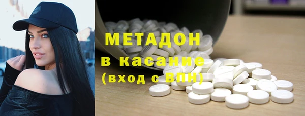 а пвп мука Аркадак