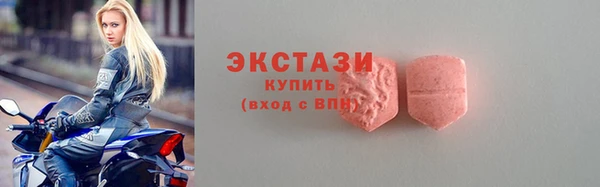 марки lsd Армянск