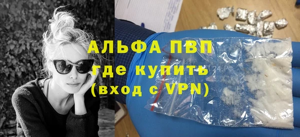 марки lsd Армянск
