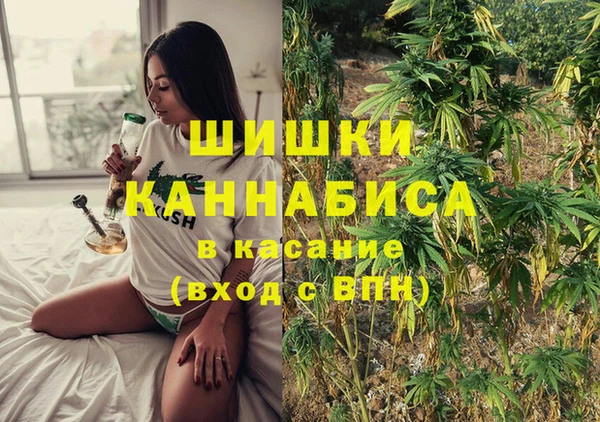 а пвп мука Аркадак