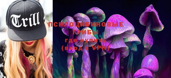 марки lsd Армянск