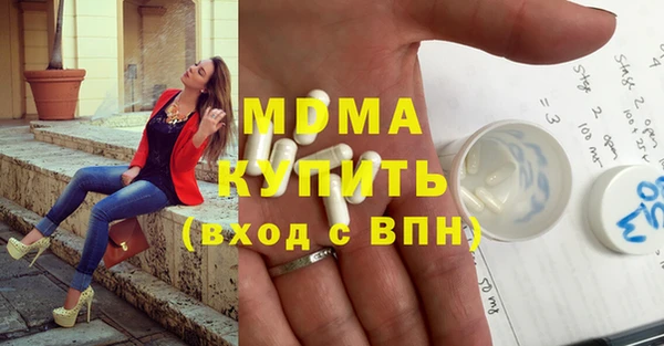а пвп мука Аркадак