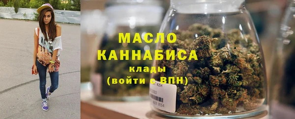 ПСИЛОЦИБИНОВЫЕ ГРИБЫ Арсеньев