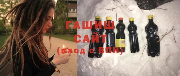 а пвп мука Аркадак