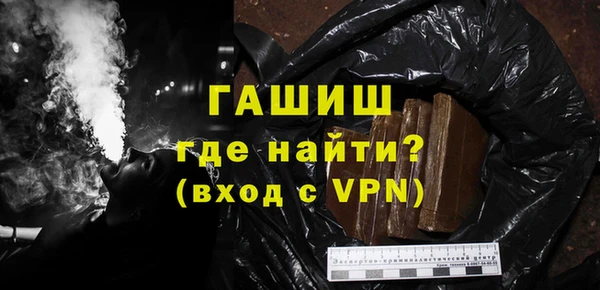 а пвп мука Аркадак