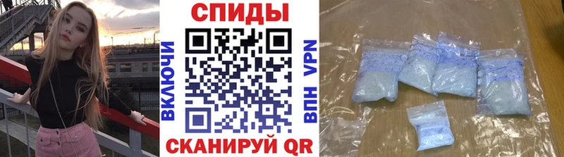 Первитин Декстрометамфетамин 99.9%  Фокино 